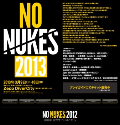 NO NUKES 2013 (20130301)