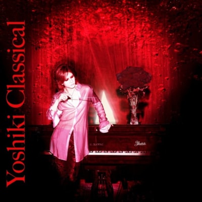 9月25日にワーナーより発売される日本・ヨーロッパ向けYOSHIKI『YOSHIKI CLASSICAL』のジャケット。2CD+2DVD／3,150円