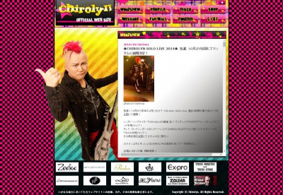 Chirolyn Official website 