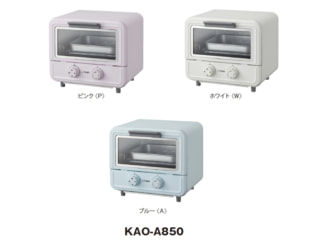 KAO-A850