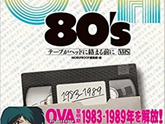 OVA-80s